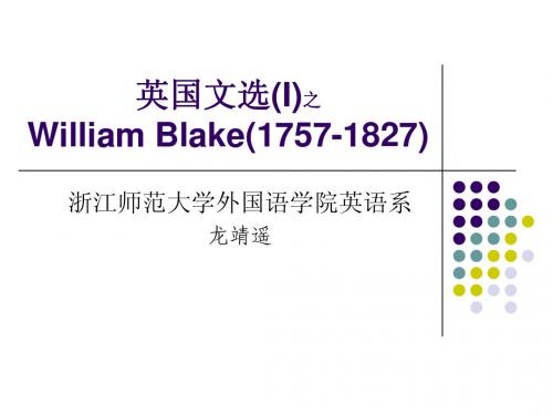 William Blake