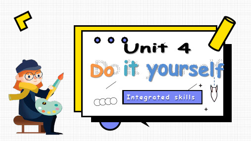 Unit 4 Integrated skills课件 牛津译林版八年级英语上册