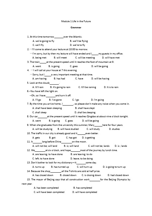 外研版高中英语必修四同步练习Module 1Life in the Future Grammar