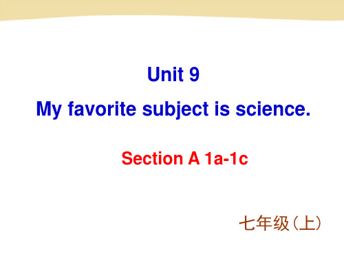 人教版新目标七年级上册 Unit 9 Section A 1a-1c(共19张PPT)