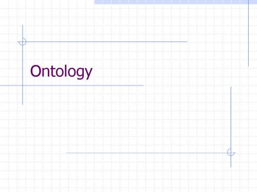 Ontology