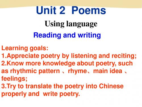 人教版英语选修六Unit 2 poems(Using Language 1)教学课件(共21张PPT
