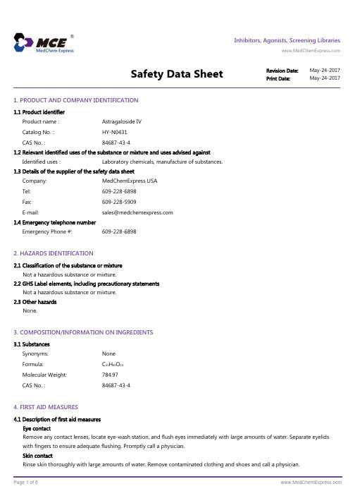 Astragaloside_IV_SDS_MedChemExpress