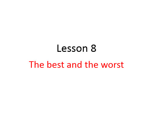 新概念英语第二册 Lesson 8