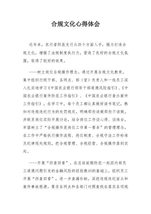 李艳梅