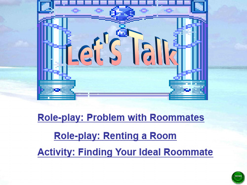 英语视听说unit 8 Let's Talk