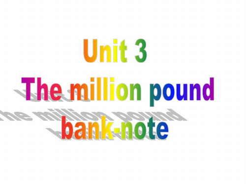 高考英语revision-book3-unit-3