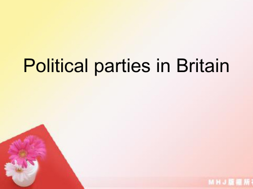 英国政党英文ppt