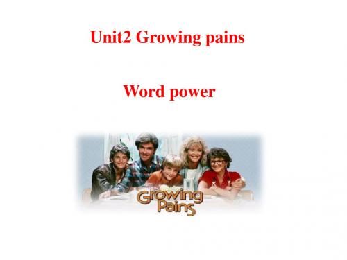 牛津译林M1Unit2__Word__power