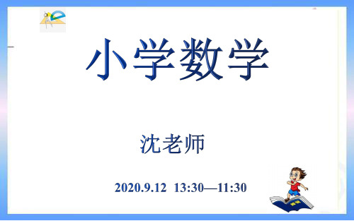 三年级奥数第11讲——火柴游戏