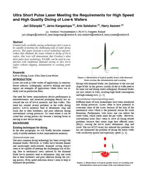 Manuscript_Semi_ASMC_2005
