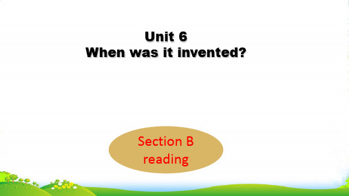 人教版英语九全Unit 6 Section B(Reading)课件(共20张PPT)