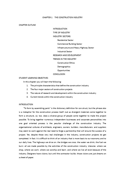 工程管理专业英语THE_CONSTRUCTION_INDUSTRY及翻译