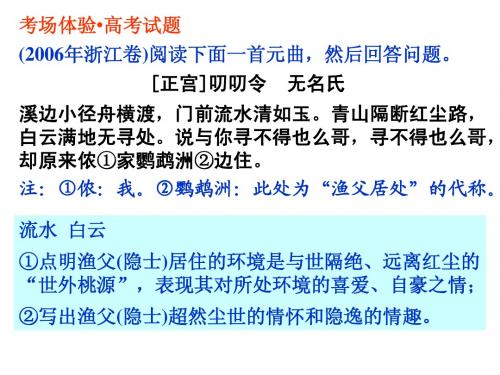 报任安书
