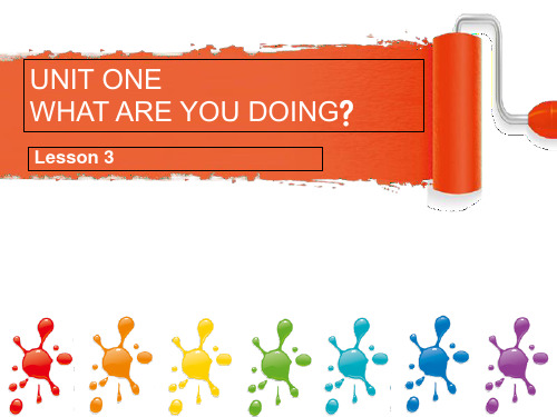 五年级下册英语课件-UNIT ONE WHAT ARE YOU DOING Lesson 3 2｜北