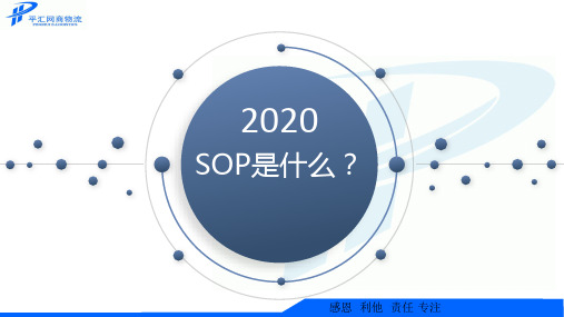 sop