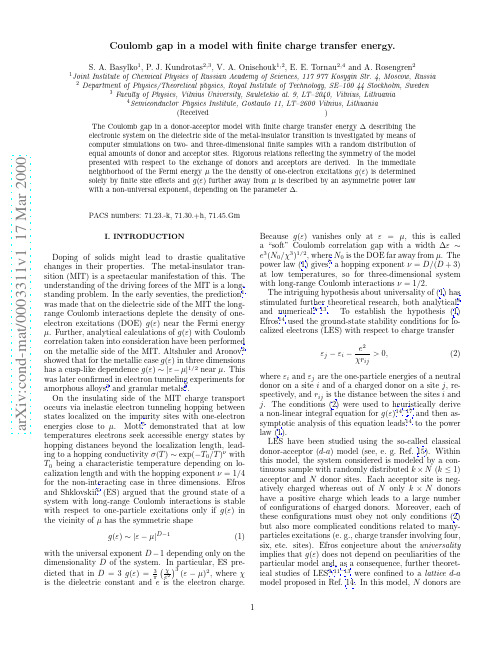 Coulomb gap in a model with finite charge transfer energy