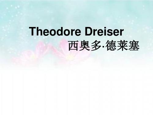 Theodore Dreiser