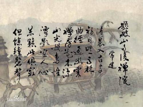 题破山寺后禅院
