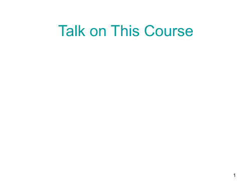 Unit2 No.1-3 The Fun They Had(课堂PPT)