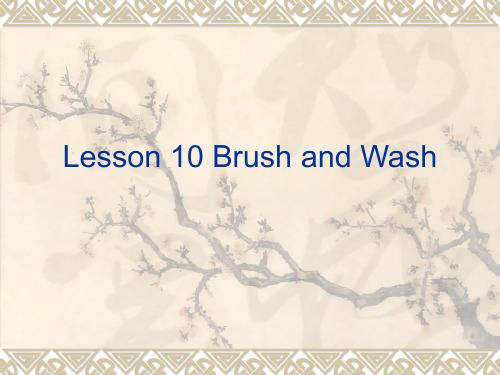 冀教版四年级英语上册《Lesson 10 Brush and Wash》公开课课件