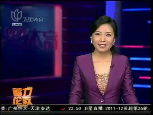 大不列颠及北爱尔兰联合王国