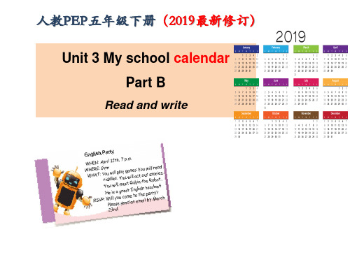 五年级下册英语Unit3My school calendarPart B Read and write 人教pep