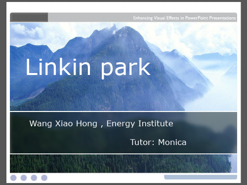 linkin park 林肯公园 介绍