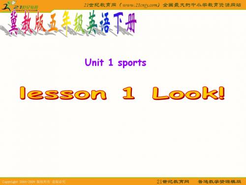 (冀教版)五年级英语下册课件 Lesson 1