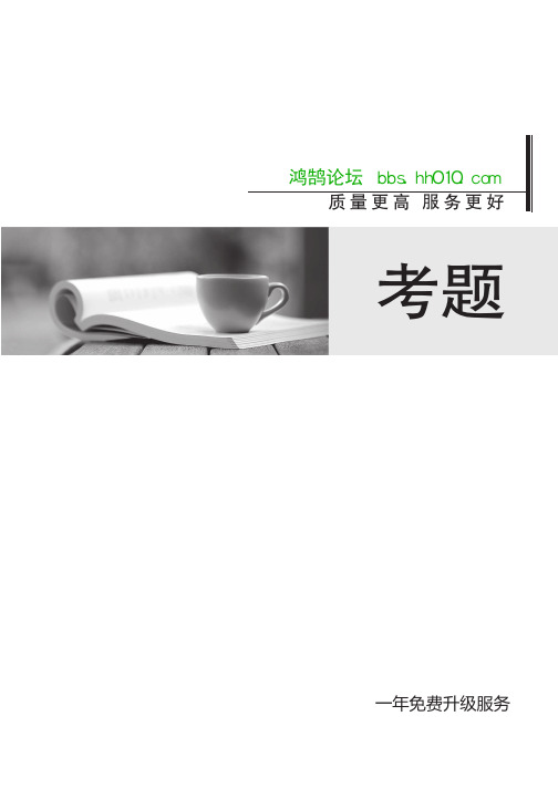 2011CCNA最新考试认证题库