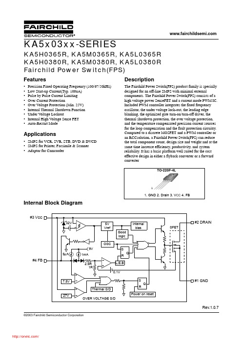 KA5M0365RTU;KA5M0380RYDTU;KA5L0380RYDTU;KA5H0365RTU;KA5M0365RYDTU;中文规格书,Datasheet资料