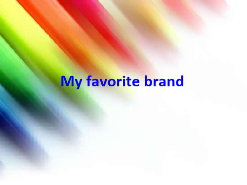 My favorite brand