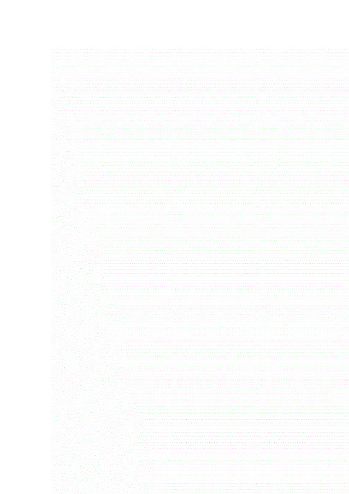 【珍藏】高一数学上册综合检测题2.doc