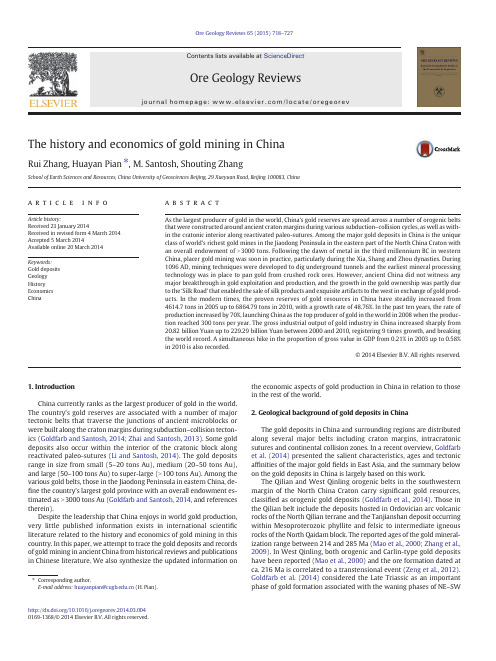The history and economics of gold mining in China