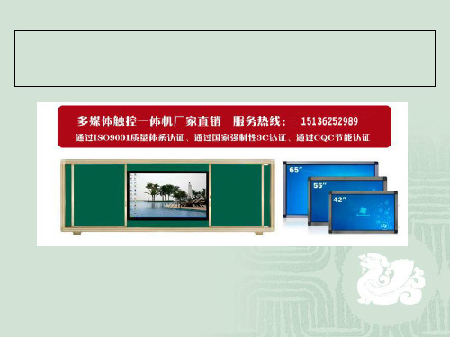 解一元一次方程去括号与去分母