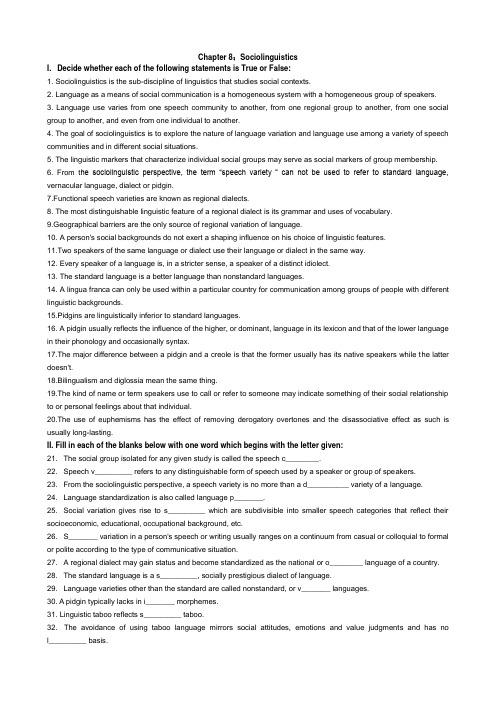 Chapter 8：Sociolinguistics