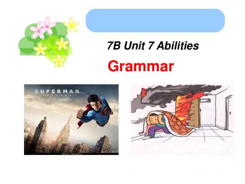 牛津译林英语7B Unit 7 Abilities