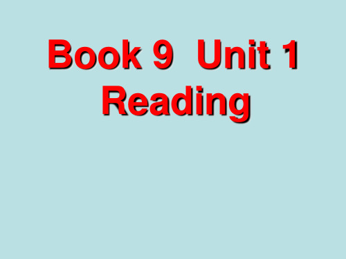 人教英语选修9Unit1 reading(共27页)