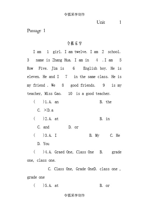 小学英语完形填空训练100篇_分单元_有答案_共64页