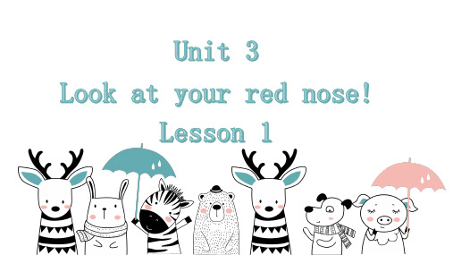 新概念英语青少版入门级Aunit3-lesson1
