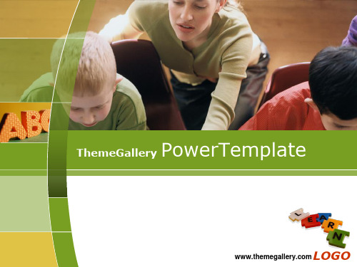 模板一ThemeGalleryPowerTemplate