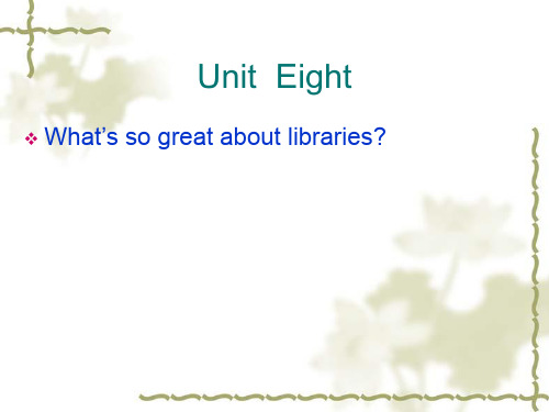 大学英语泛读教程 unit 8