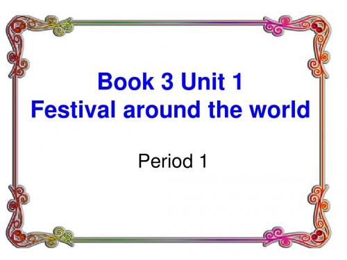 Book 3 Unit 词汇和句型