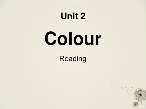 《Colour》_ReadingPPT优秀课件