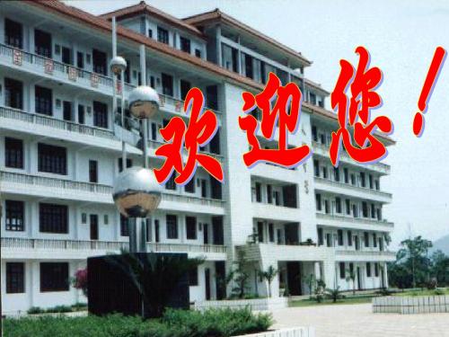 八年级数学两数和乘以它们的差