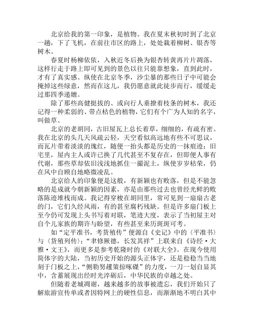 佛甲草的繁殖培育
