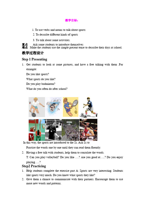 1.9 Let's play 学案 (牛津译林版七年级上册)