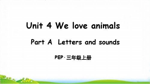 PEP人教版三上英语Unit4PartA第3课时课件