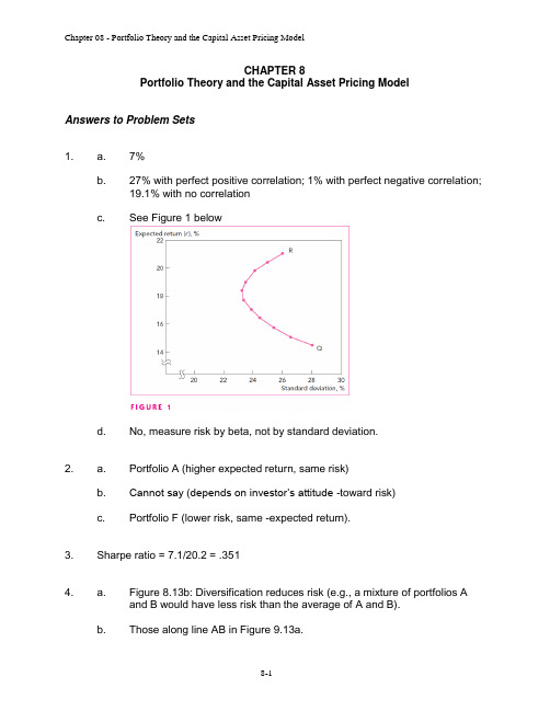 Principles of Corporate Finance 英文第十版习题解答Chap008
