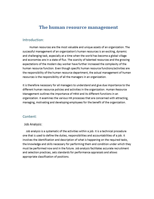 The human resource management